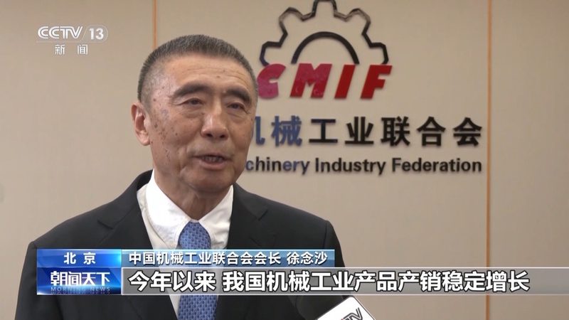 汽车制造智能工厂推荐公司