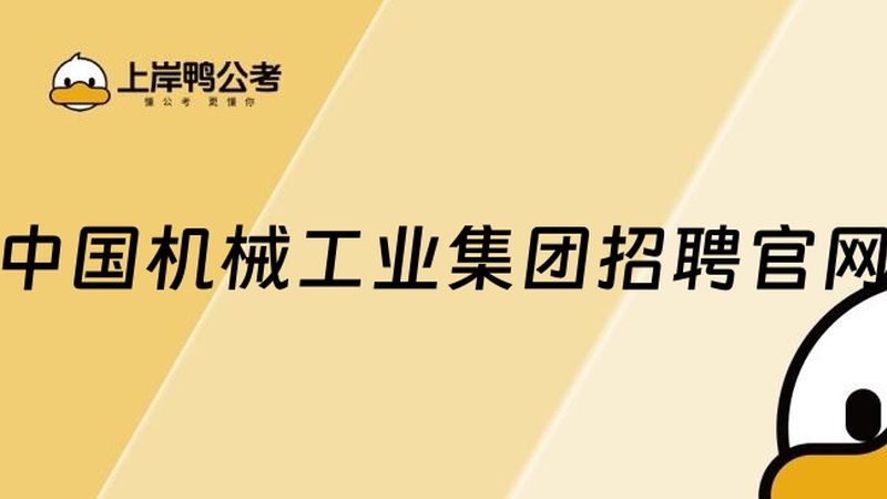 车间自动化升级：利弊权衡，优化生产流程