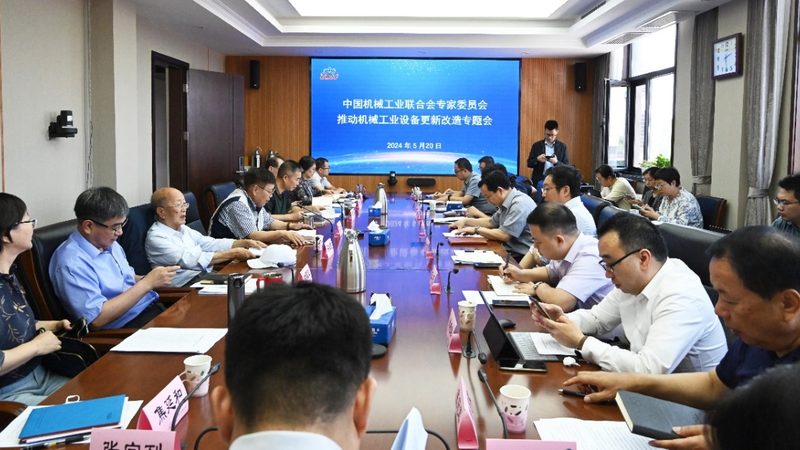 蜗轮蜗杆减速机安装视频：揭秘安装步骤与注意事项